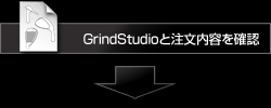 GrindStudioƒemF